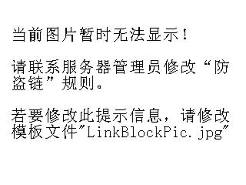 管道防腐保温