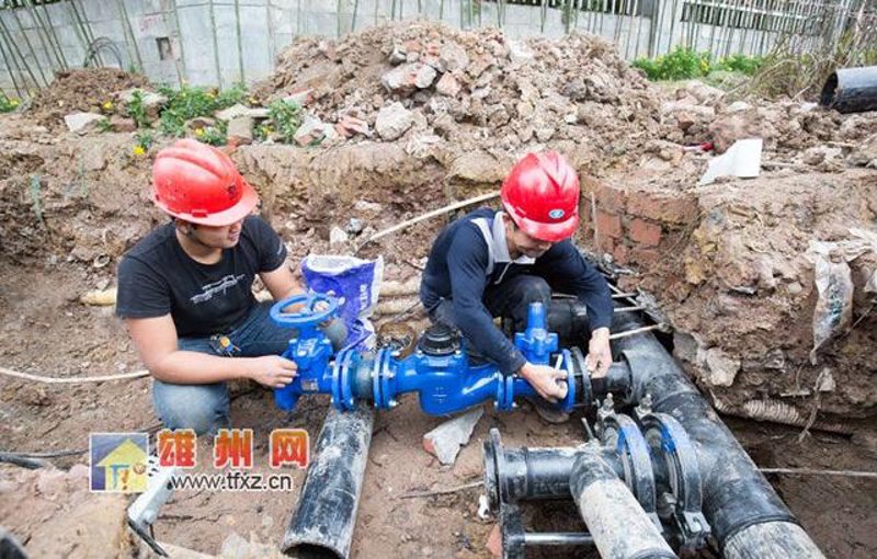 供水管道安装