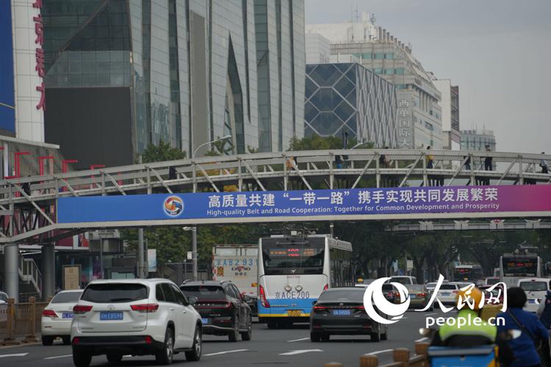 永顺管道工程